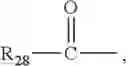 Fig. 08 - Dye composition using a specific non-ionic hydrotropic compound in a medium rich in fatty substances, methods and device