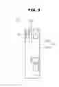 Fig. 06 - Dishwasher and sensing module for the same