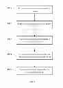 Fig. 11 - DEVICES, SYSTEMS AND METHODS FOR ELECTROMAGNETIC ENERGY COLLECTION