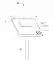 Fig. 01 - Sun tracking device and solar cell system