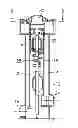 Fig. 01 - ACTUATOR FOR A WATER SPRAY STRUCTURE