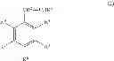 Fig. 03 - Dielectric bond plies for circuits and multilayer circuits, and methods of manufacture thereof