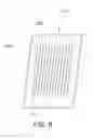 Fig. 07 - MULTILAYER CERAMIC ELECTRONIC COMPONENT AND MOUNTING BOARD THEREFOR