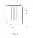 Fig. 05 - Multilayer ceramic electronic component and board for mounting the same