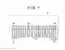 Fig. 07 - Printed circuit board and method of mounting components on the printed circuit board