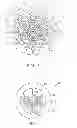 Fig. 03 - High-power low-resistance electromechanical cable