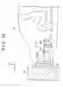 Fig. 11 - Vehicle front structure