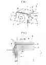 Fig. 02 - Push switch