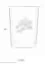 Fig. 07 - CUP CONTAINER