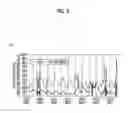 Fig. 05 - Wastewater treatment device