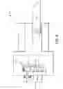 Fig. 07 - Electrospray interface to a microfluidic substrate