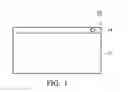 Fig. 02 - FILTRATION MATERIAL AND METHOD FOR FABRICATING THE SAME