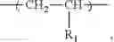 Fig. 07 - FILTRATION MATERIAL AND METHOD FOR FABRICATING THE SAME