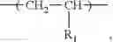 Fig. 22 - FILTRATION MATERIAL AND METHOD FOR FABRICATING THE SAME