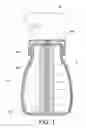 Fig. 02 - RECHARGE INSERT FOR CLEANING, SANITIZING OR DISINFECTANT FLUID SPRAY SYSTEM