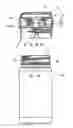 Fig. 01 - Spice grinder