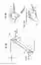 Fig. 04 - Heavy load support mechanism and heavy load loading apparatus using the mechanism