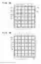 Fig. 03 - RADIATION IMAGING APPARATUS, METHOD OF MANUFACTURING THE SAME, AND  RADIATION INSPECTION APPARATUS