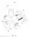 Fig. 05 - VALVE