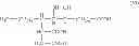 Fig. 03 - Heat transfer fluid, additive package, system and method