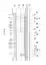 Fig. 05 - Organic light emitting diode display