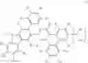 Fig. 03 - NOVEL ORGANIC COMPOUND, ORGANIC LIGHT-EMITTING DEVICE, AND IMAGE DISPLAY SYSTEM