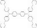 Fig. 41 - Organic electroluminescent materials and devices
