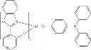 Fig. 63 - Organic electroluminescent materials and devices