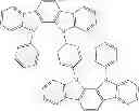 Fig. 68 - Organic electroluminescent materials and devices