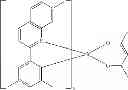 Fig. 80 - Organic electroluminescent materials and devices