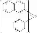 Fig. 82 - Organic electroluminescent materials and devices