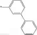 Fig. 445 - Organic electroluminescent element, material for organic electroluminescent element, light emitting device, display device and lighting device each using said element, and compound used for said element