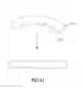 Fig. 43 - Flexible semiconductor devices based on flexible freestanding epitaxial elements