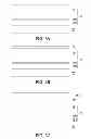 Fig. 04 - Light emitting device