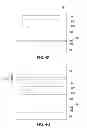 Fig. 09 - Light emitting device