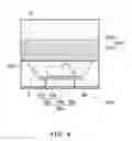 Fig. 06 - LIGHT-EMITTING DIODE PACKAGE STRUCTURE