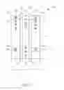 Fig. 09 - Electrostatic discharge protection semiconductor device