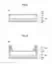 Fig. 09 - Physical quantity detection device and physical quantity detector
