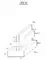 Fig. 13 - Integrated switchable capacitive device