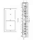 Fig. 07 - Semiconductor device and method of forming shielding layer over semiconductor die mounted to TSV interposer
