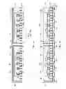 Fig. 08 - Semiconductor device and method of forming shielding layer over semiconductor die mounted to TSV interposer