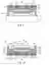 Fig. 07 - Packaged semiconductor devices and packaging devices and methods