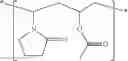 Fig. 04 - PHARMACEUTICAL COMPOSITIONS COMPRISING RIVAROXABAN