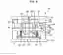 Fig. 07 - CASING, ELECTRONIC APPARATUS, AND METHOD AND MACHINE FOR FORMING CASING