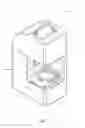 Fig. 02 - Apparatus and method for forming three-dimensional objects using linear solidification