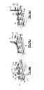 Fig. 08 - Brunnian link making device and kit