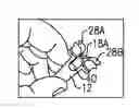 Fig. 01 - Hand held link making device and kit