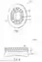 Fig. 07 - WASTE HEAT UTLIZATION SYSTEM AND METHOD OF MANUFACTURING A GENERATOR COMPONENT