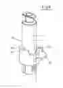 Fig. 07 - Fuel tank cap lock