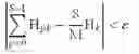 Fig. 22 - Metering optimal sampling